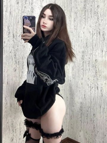 Зина